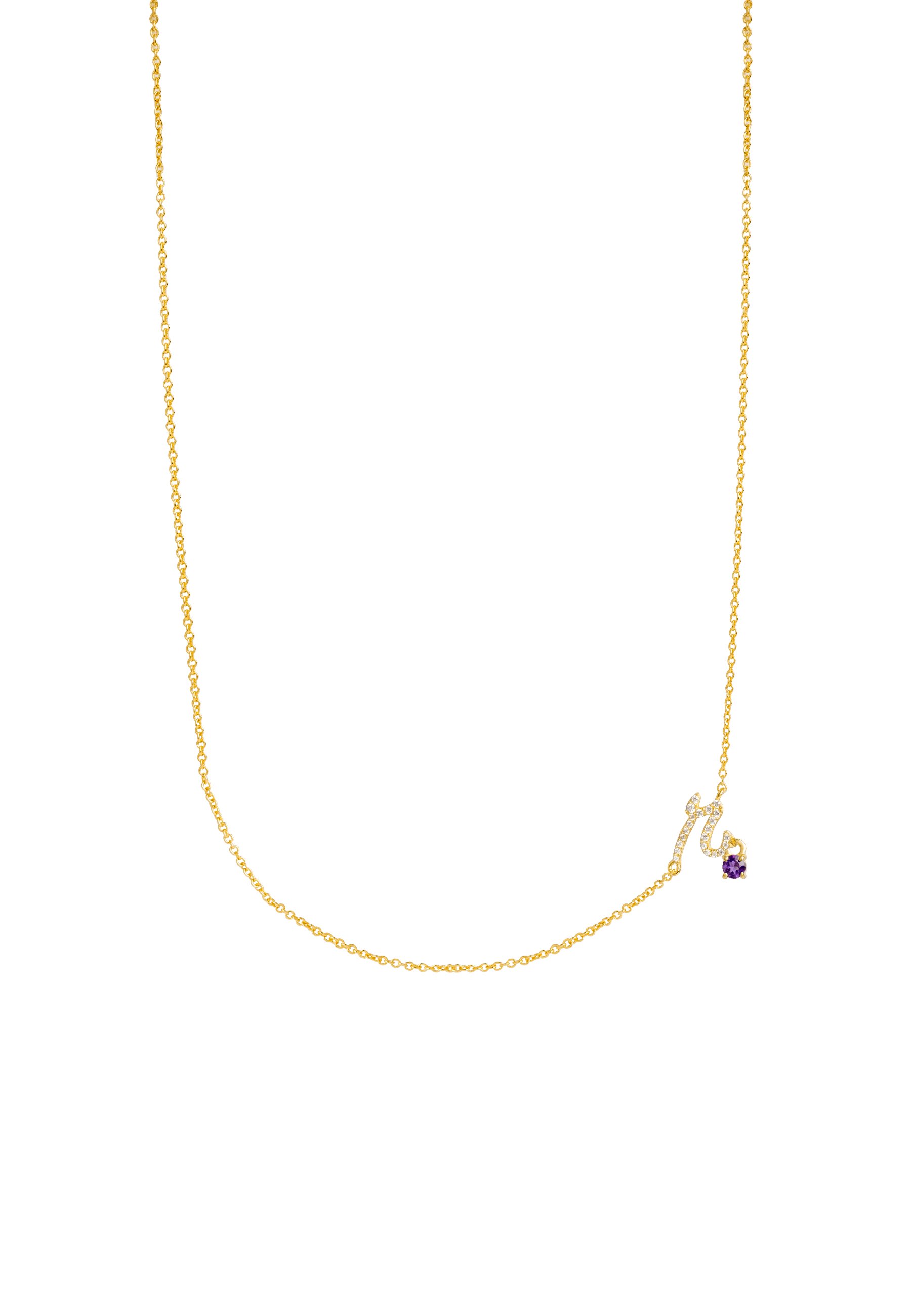 Collar Inicial R - Image 2