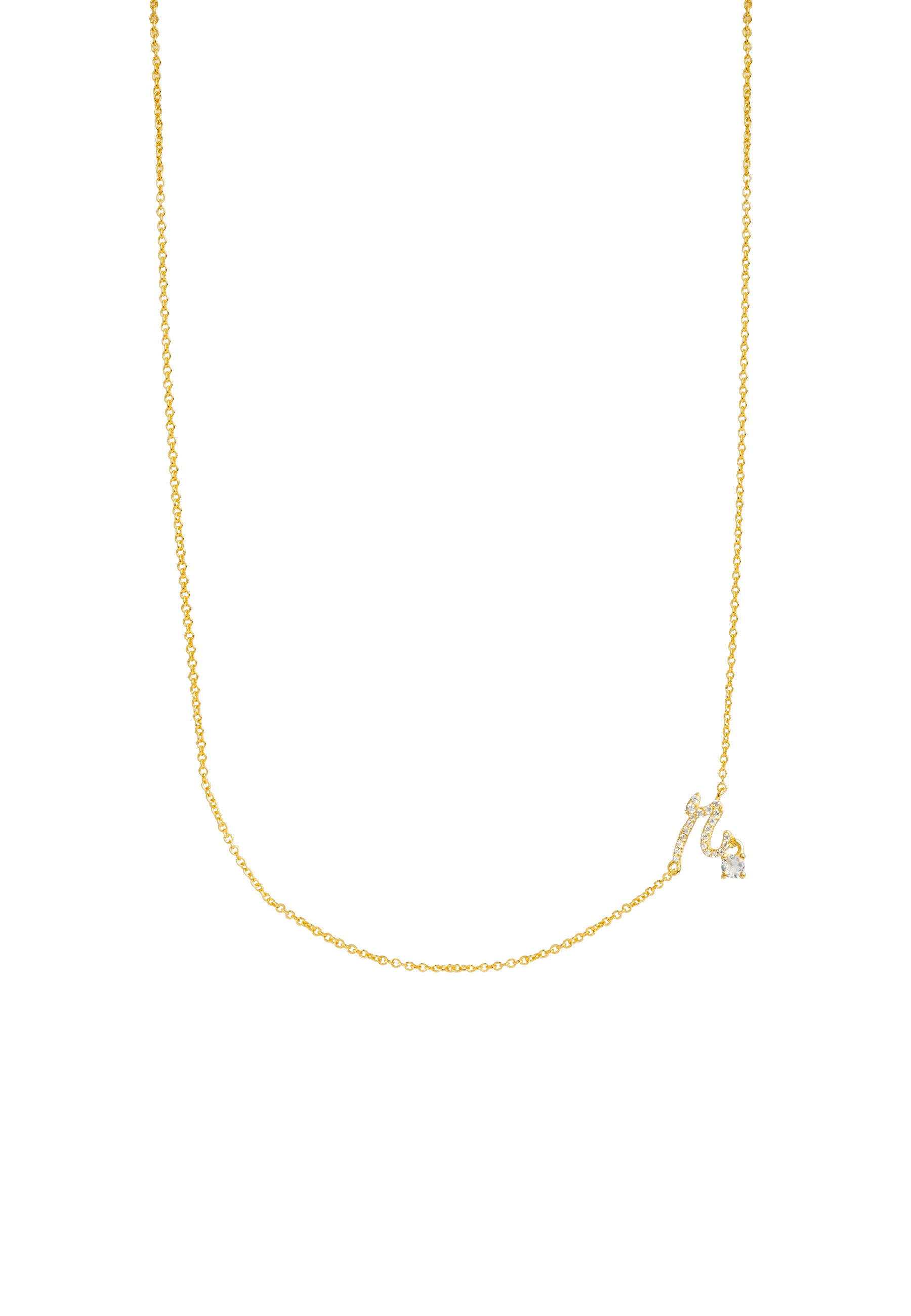 Collar Inicial R - Image 3