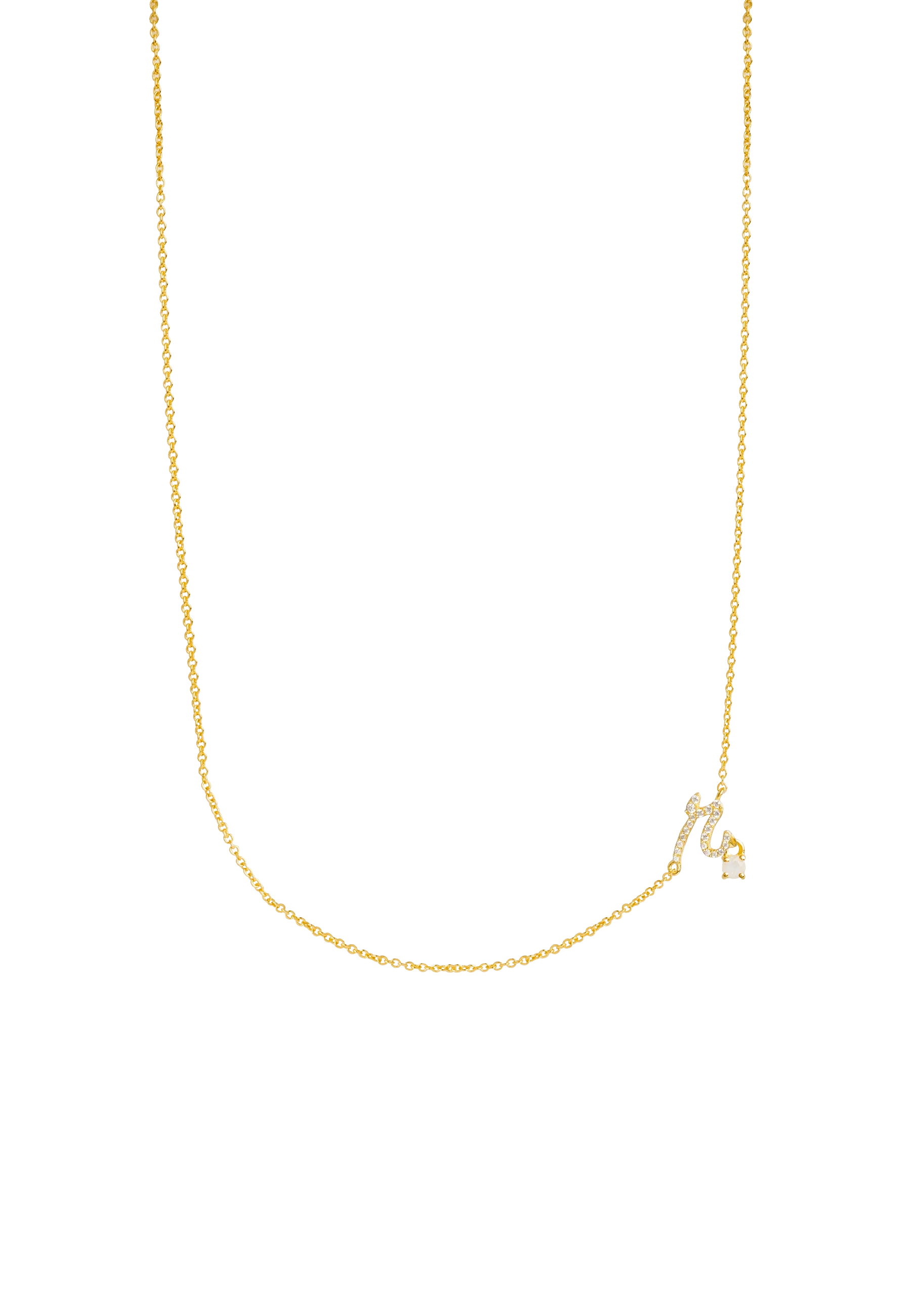 Collar Inicial R - Image 6
