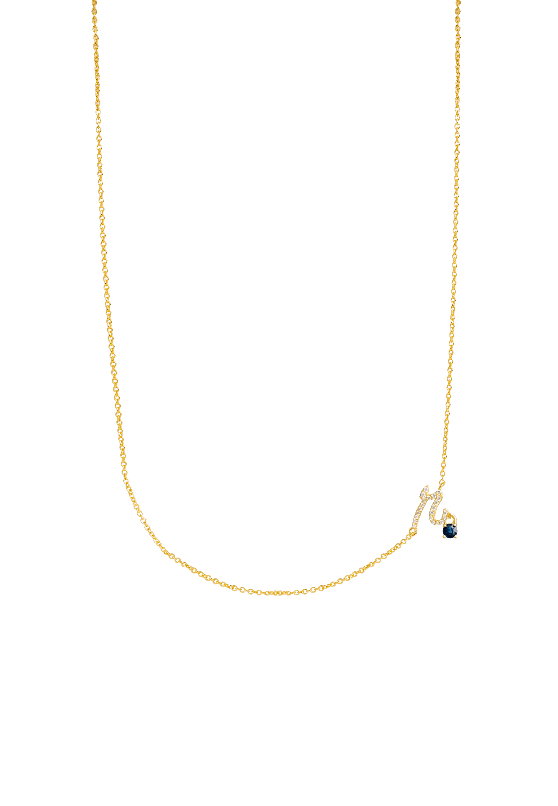 Collar Inicial R - Image 9