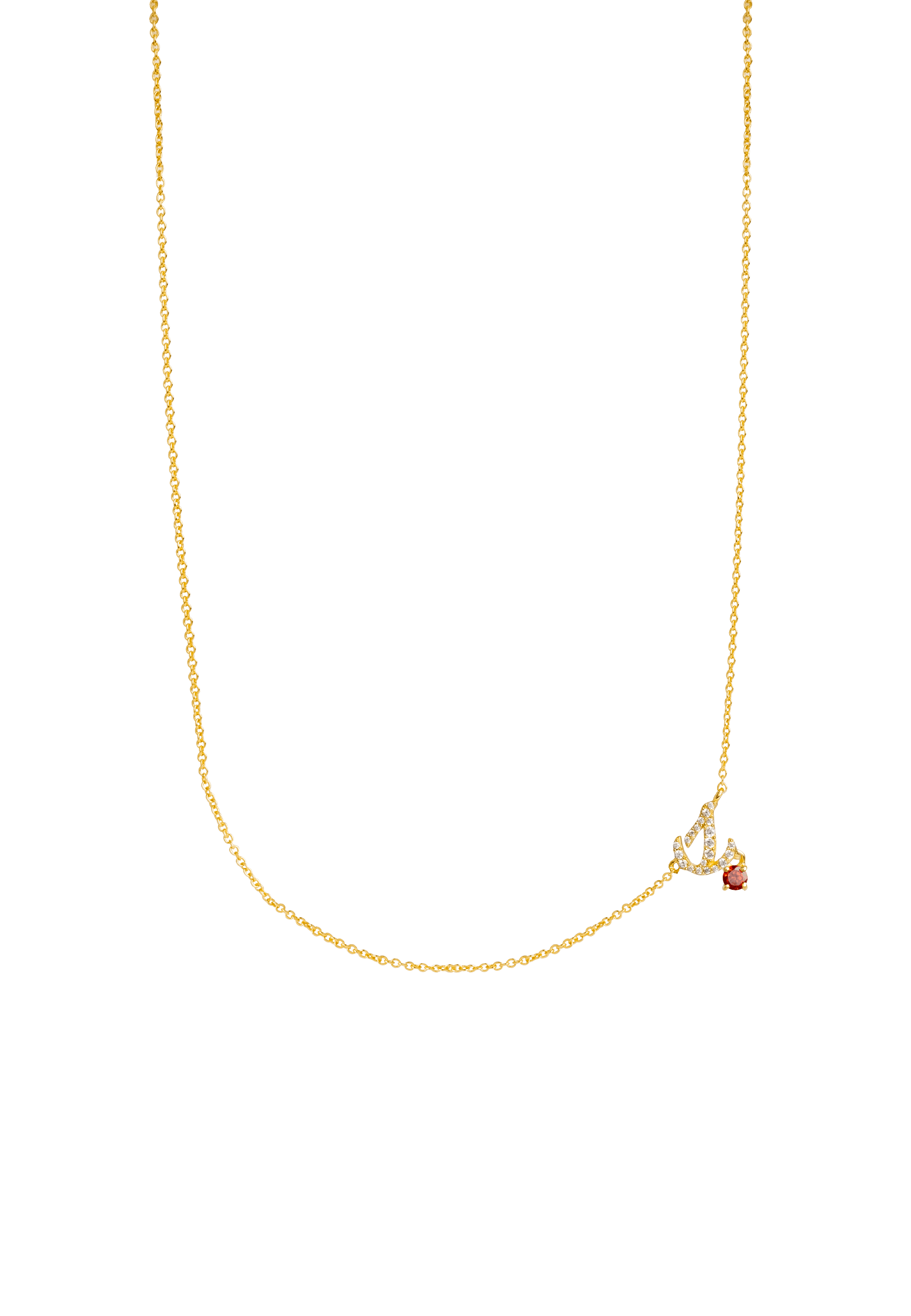 Collar Inicial S